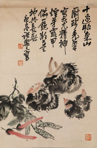 Chinese famous painter ink painting