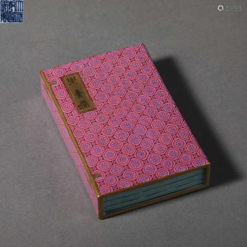 China Qing Dynasty pastel scriptures