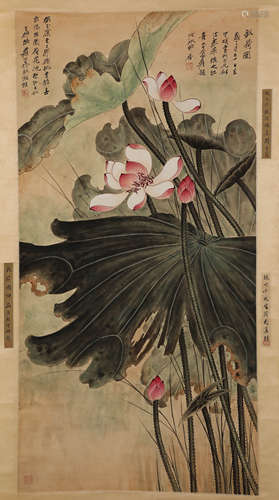 China Modern Zhang Daqian's lotus