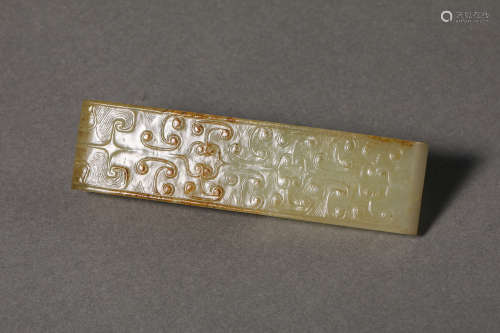 China Han Dynasty Hetian jade pendant