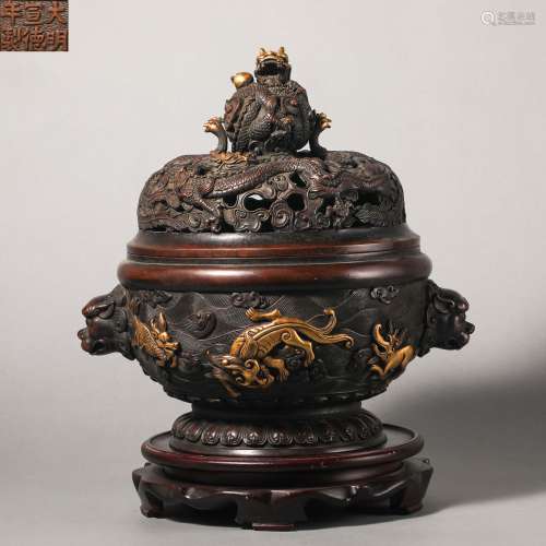 China Qing Dynasty Openwork carved incense burner