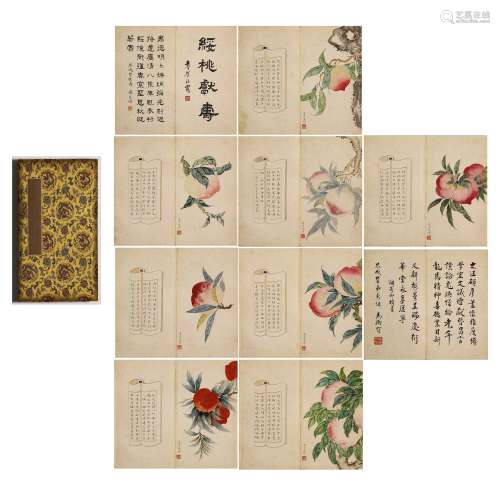 China Qing Dynasty Famous album page
