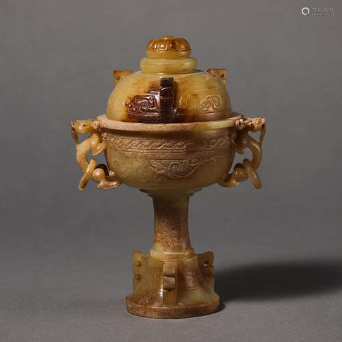 China Han Dynasty Hetian jade incense burner