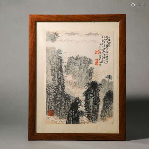 China  Qian Songyan's landscape paintings