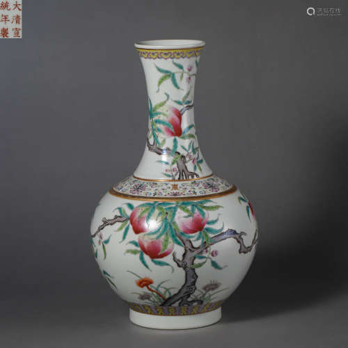 China Qing Dynasty Pastel Nine Peach Ornamental Bottle