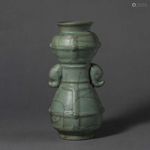 Song Dynasty ornamental bottle