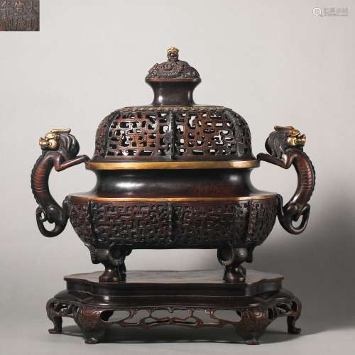 China Qing Dynasty Openwork carved incense burner
