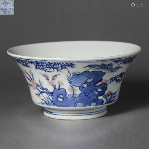 China Qing Dynasty Blue and White Porcelain Underglaze Red B...