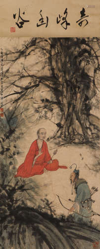 Fu Baoshi's paintings