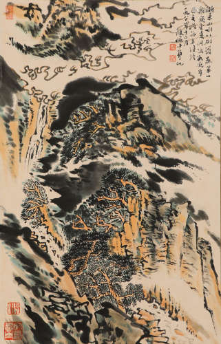 China Modern Lu Yanshao's calligraphy and painting