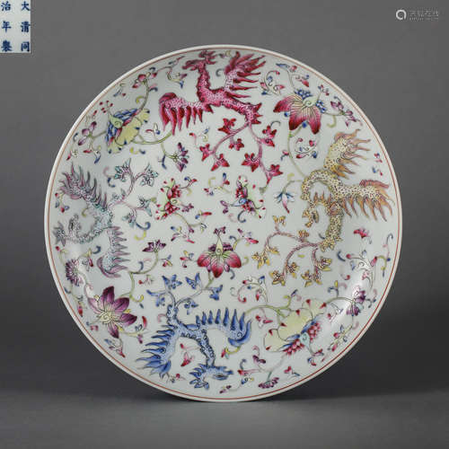 China Qing Dynasty pastel plate