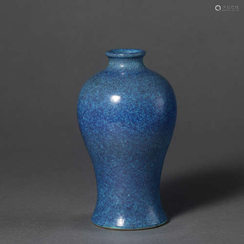 China Qing Dynasty Furnace Jun Glazed Plum Vase