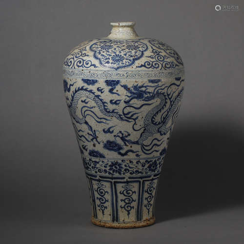 China Ming Dynasty blue and white porcelain plum vase