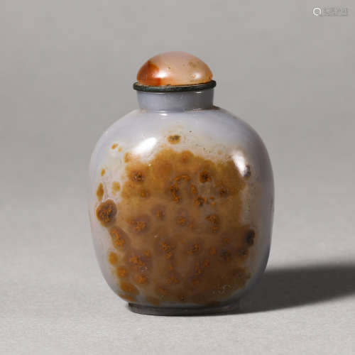 China Qing Dynasty Agate made of smoking pot