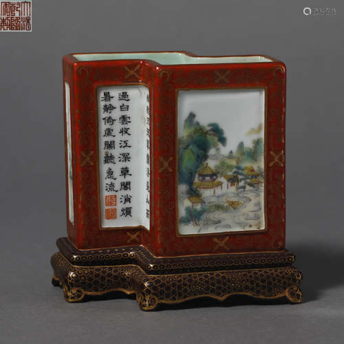 China Qing Dynasty carved porcelain book pen holder