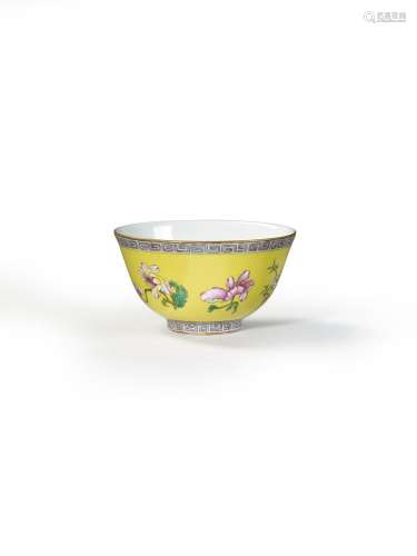 A SMALL FAMILLE ROSE YELLOW-GROUND BOWL CHINA, 20TH CENTURY