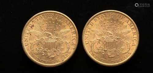 Deux pièces de 20 Dollars US 1896 et 1899Poids : 66,89 g
