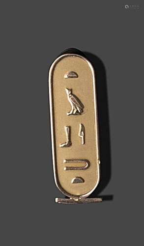 Broche barrette en or jaune 14K (585) a decors de hieroglyph...