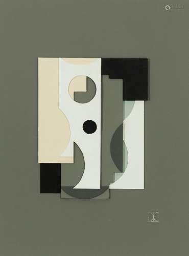 DAVID FRES CANALES (Madrid, 1973). “Cubist Object III”, 2013...