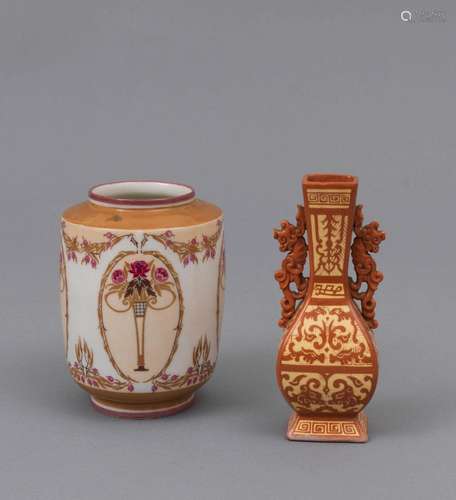 Porcelaine Bordeaux et Limoges