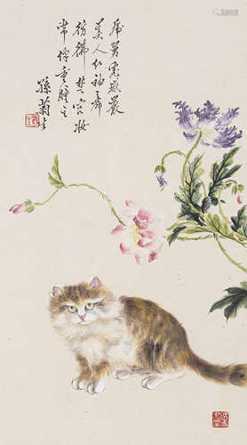 孙菊生 花猫图 镜心 纸本设色