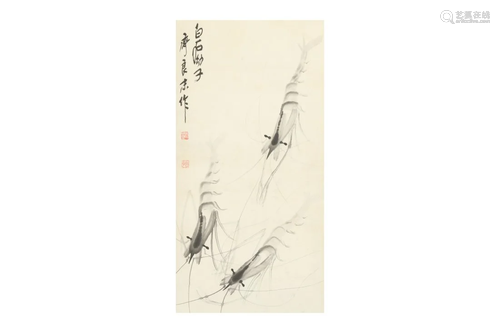 Qi Liangmo (1938-) Shrimps Chinese painting