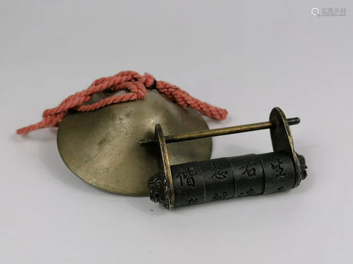 Chinese bronze instrument and lock