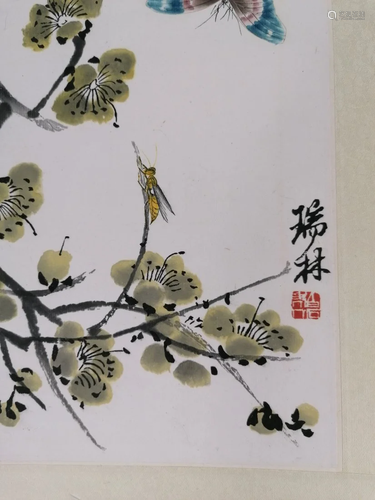 Chinese watercolour and ink painting