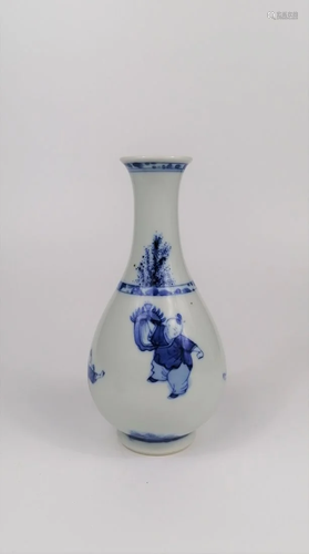 A Chinese child blue and white bottle vase