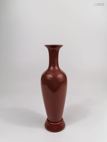 A Chinese copper-red glaze willow leaf vase bottle