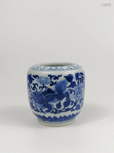 A Chinese Blue and White waterpot