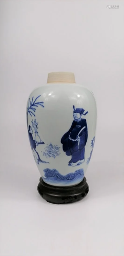 A Chinese blue and white jar