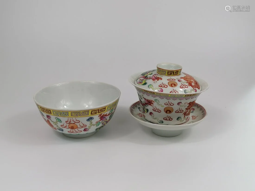 two Chinese famille rose Dragon bowl and tea set