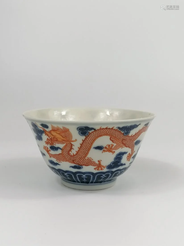 A Chinese Blue White Iron red Dragon bowl