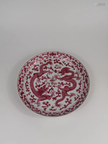 Chinese Famille rose red double dragon plate