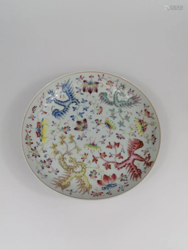 A Chinese Famille rose Phoenix Plate