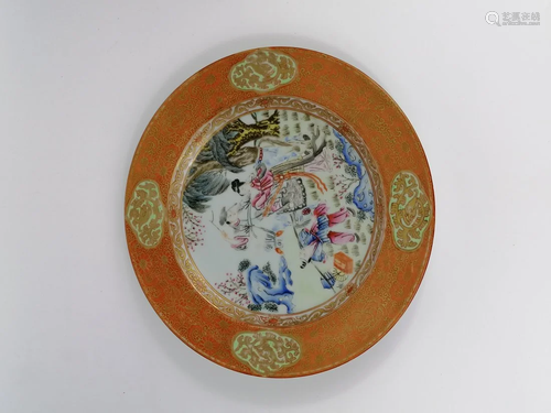 A Chinese famille rose Xixiangji Figure plate