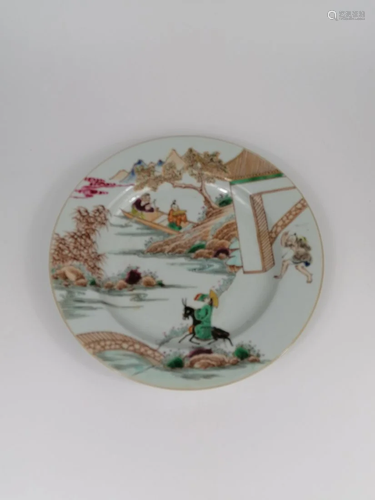 A Fine Chinese famille rose dish