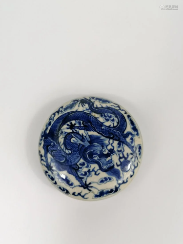 A Rare Chinese blue and white porcelain box