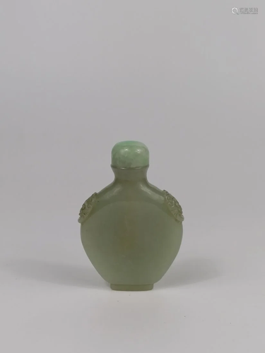 A Chinese Jade snuff bottle