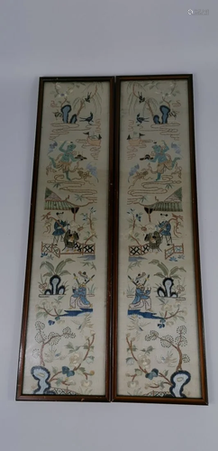 A pair of Chinese silk