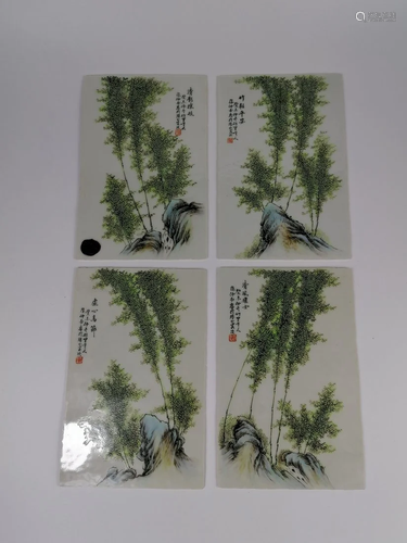 A group of Chinese porcelain panels