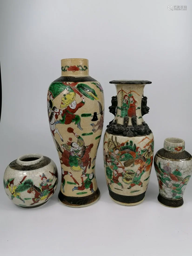 A Group of Chinese Wucai Vase and jar