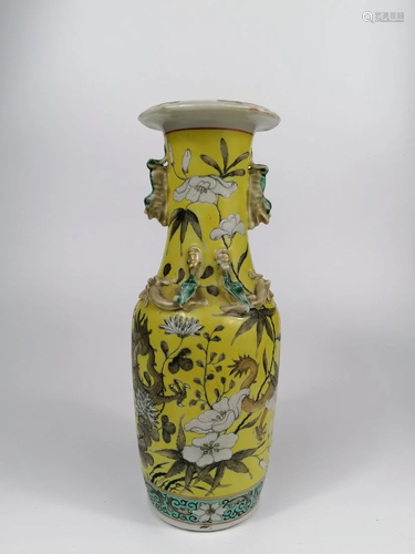 A Chinese yellow ground dragon vase