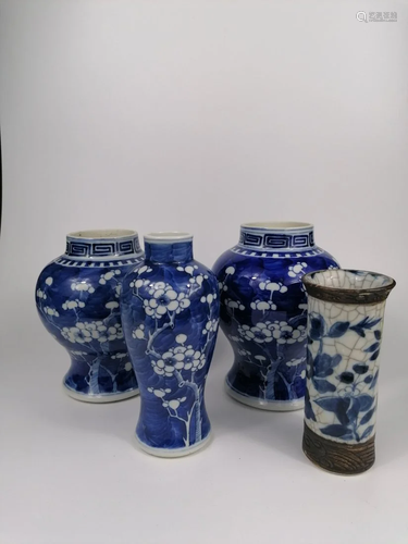 A Group of Chinese porcelain vases and Jar