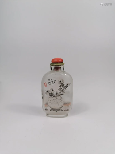 A Chinese inner painted glass snuff bottle