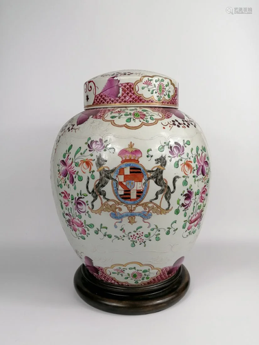 Large Samson Armorial Lidded Jar Chinese Famille Rose