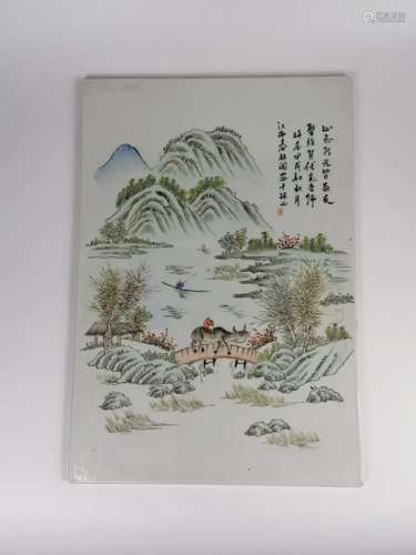 A Chinese famille rose porcelain panel