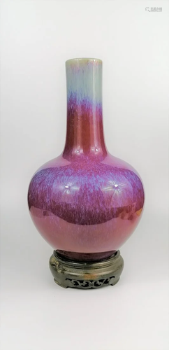 Chinese Qing Dynasty FlambÃ© Glazed Bottle Vase