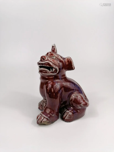 A Chinese Red-glazed model of a Luduan